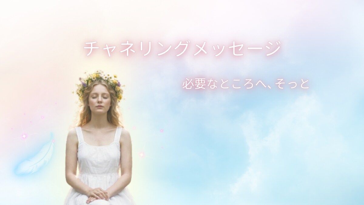 占い師向け｜信頼性のあるバナー制作します Canva納品で自由に編集出来ます。 イメージ7
