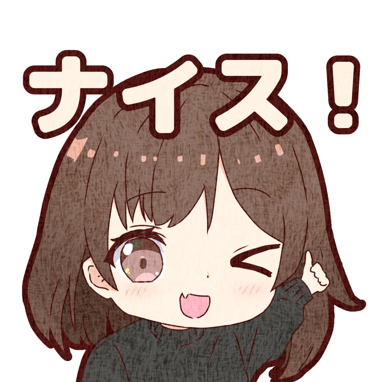 オリジナルスタンプ作ります あなただけのオリジナルスタンプ！5個からご注文頂けます！ イメージ2