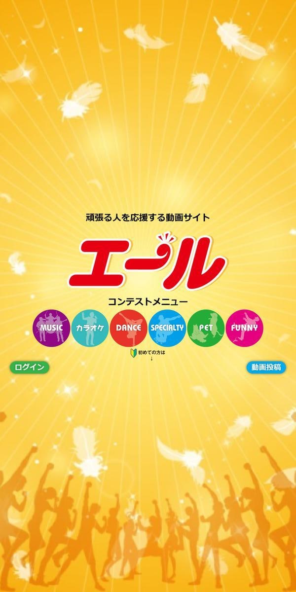 コーポレートWebホームページ作成します 企業やクラブのWebサイトやホームページが簡単に作れます イメージ7