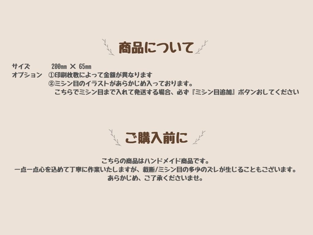 チケット風☆エスコートカードを作成致します オリジナルの結婚式に。航空券/コンサート風から選べます！ イメージ5