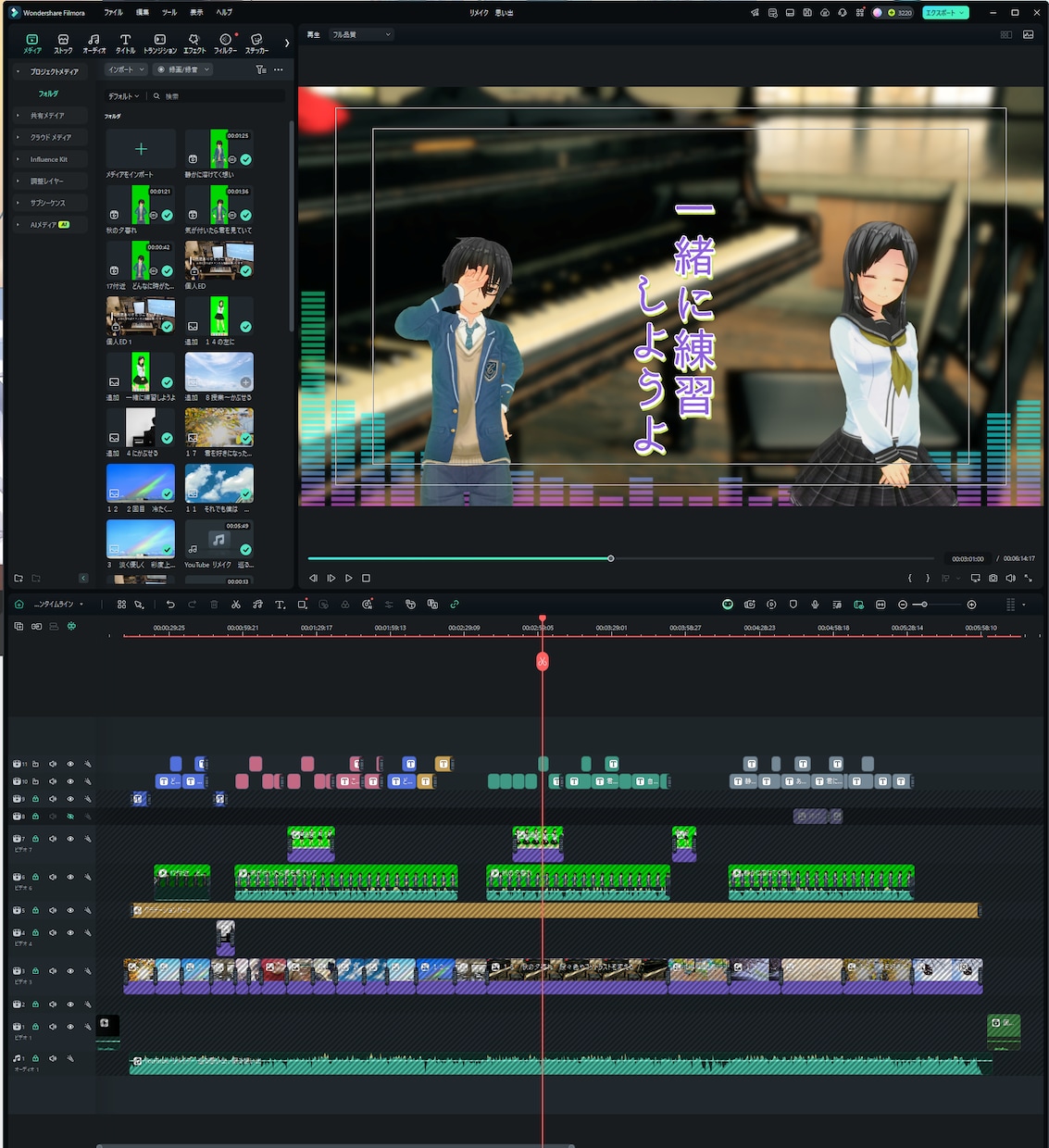 広告動画、ショート動画の編集を請け負います 特にショート動画の編集に強みがあります。 イメージ3