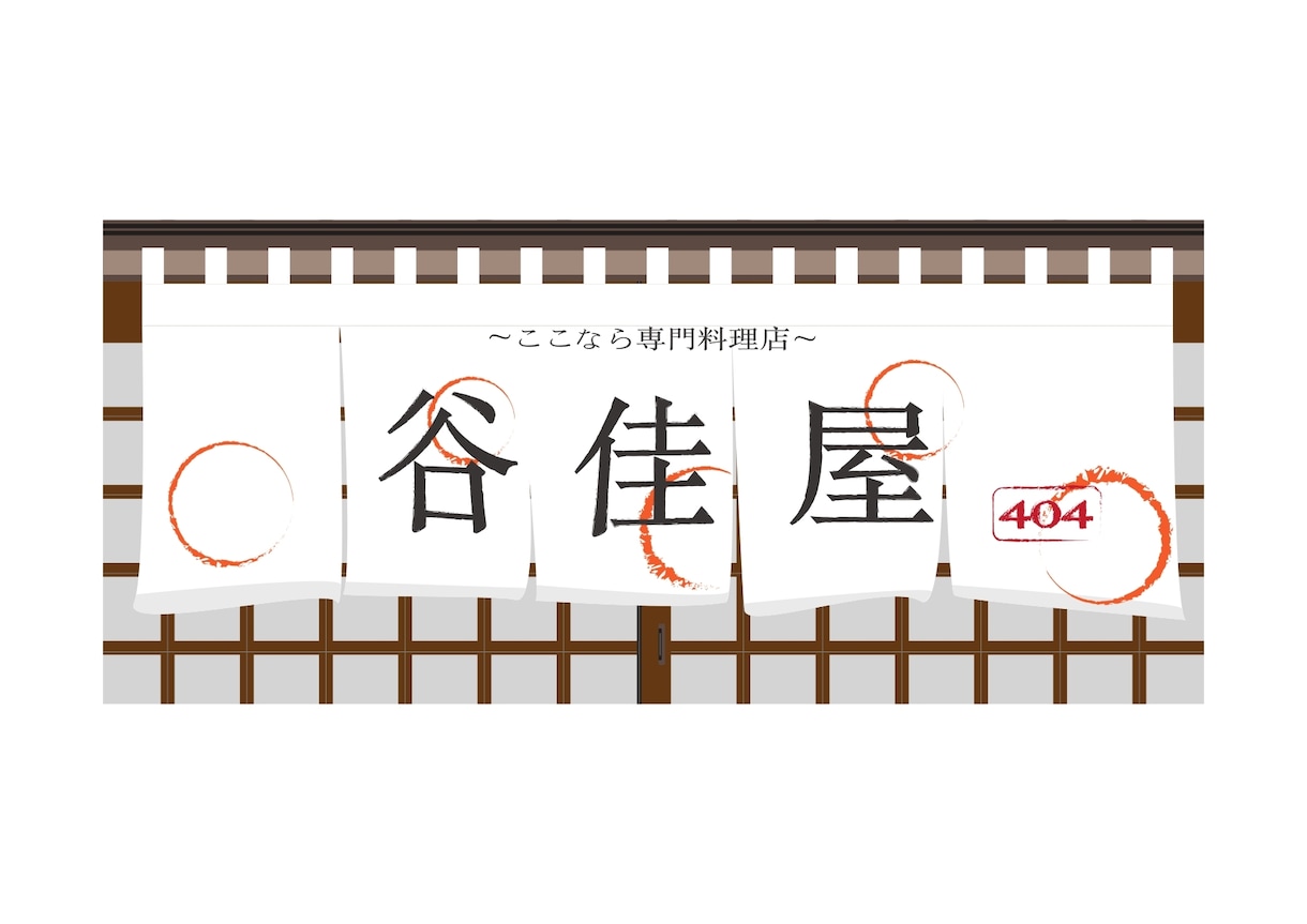 イメージにあったイラストちっくなロゴ承ります 可愛く柔らかなロゴデザインを作成いたします！ イメージ1