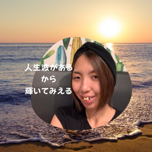 あなたの言霊から命術・ト術を使って見ます あなたの言霊から数秘・タロット・オラクルカードでヒーリング イメージ2