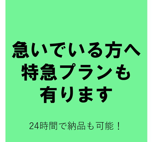 3分500円から！英語テープ起こし・文字起こします TOEICリスニング満点/アメリカ歴12年 イメージ3