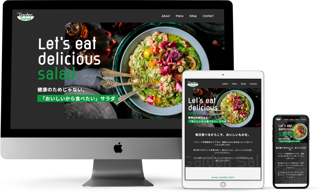 LP・HP制作をします 【即レス】急ぎでコーダーをお探しの方へ イメージ2