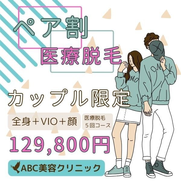 売り上げに繋がるバナー・ヘッダーお作りします 商品やサービスの魅力を最大限に引き出すweb画像を製作！ イメージ10