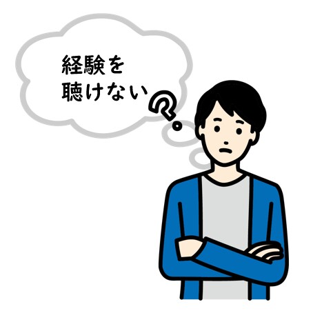 国家試験キャリコン実技対策をサポートします キャリ協、JCDA両方に対応します！ イメージ4