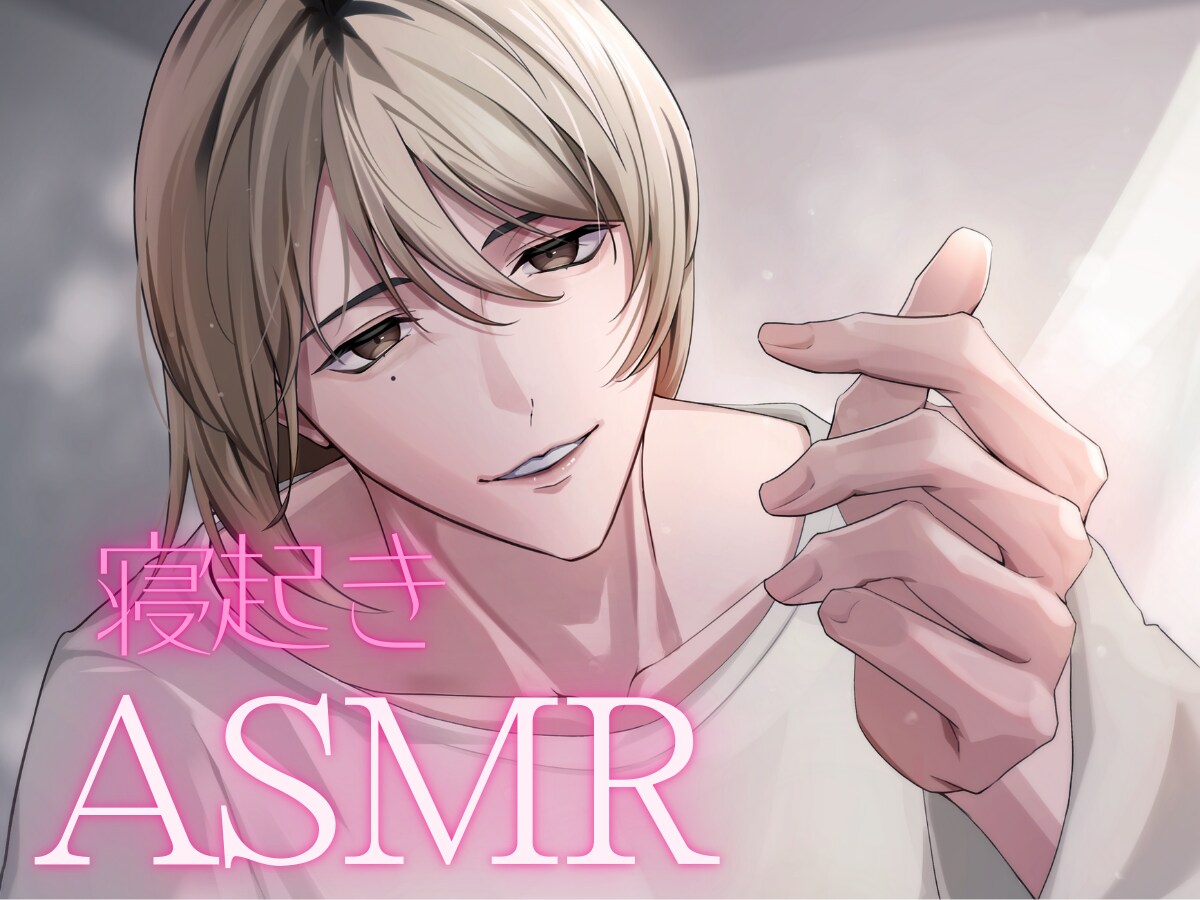 ご相談だけでも◎魅力的な男性イラスト制作承ります サムネイルや立ち絵など、ご希望に合わせて丁寧に制作します イメージ5
