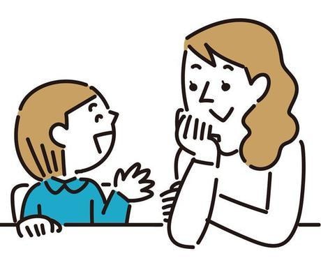 全力支援｜親がやるべき教育を親身にサポートします ⭐️【脱・失敗】学年最下位〜東大医学生までの進路相談アリ⭐️ イメージ3