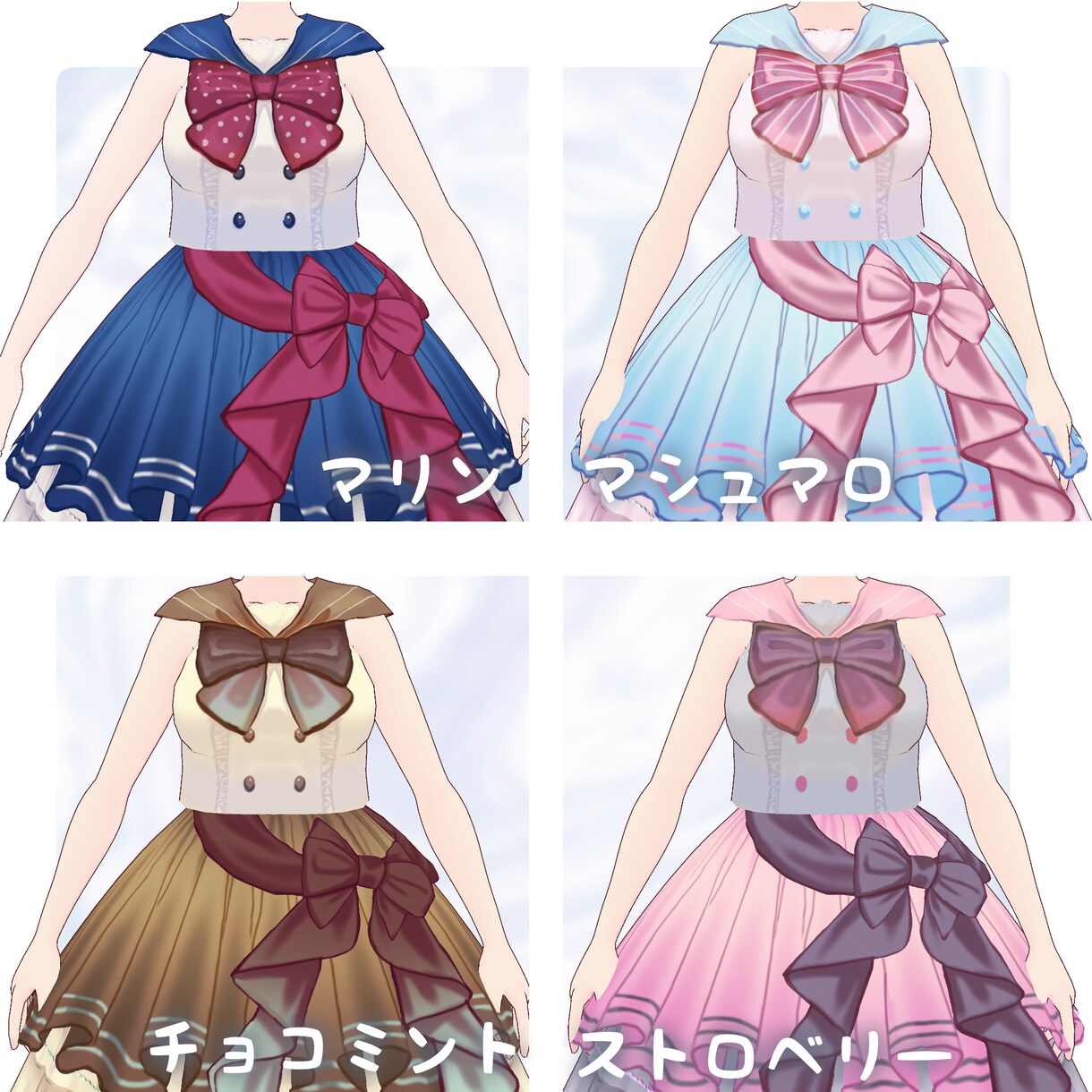 Vroid用の衣装を作成します VTuberや個人利用など新しい衣装をお考えの方 イメージ4