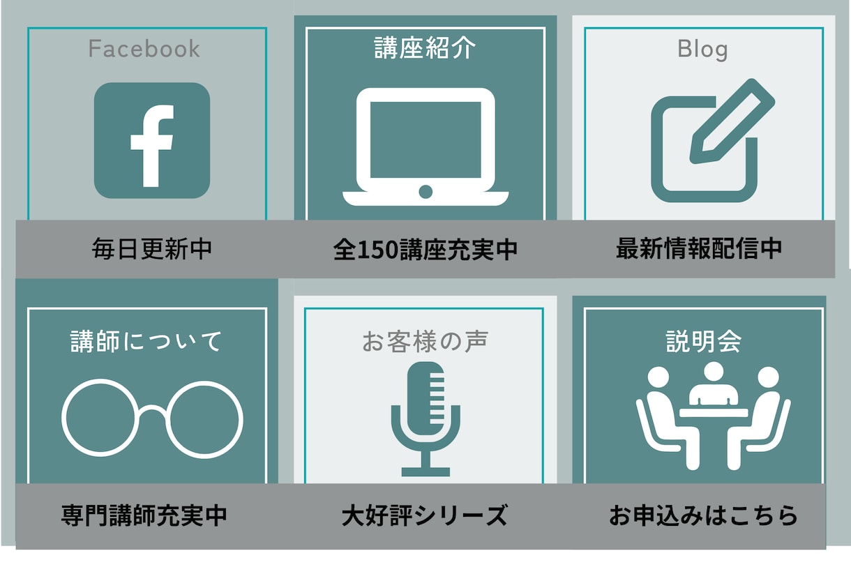 目に留まるインスタグラム投稿用画像を作ります SNS集客をお考えの方へターゲットに響く画像を作成します。 イメージ4