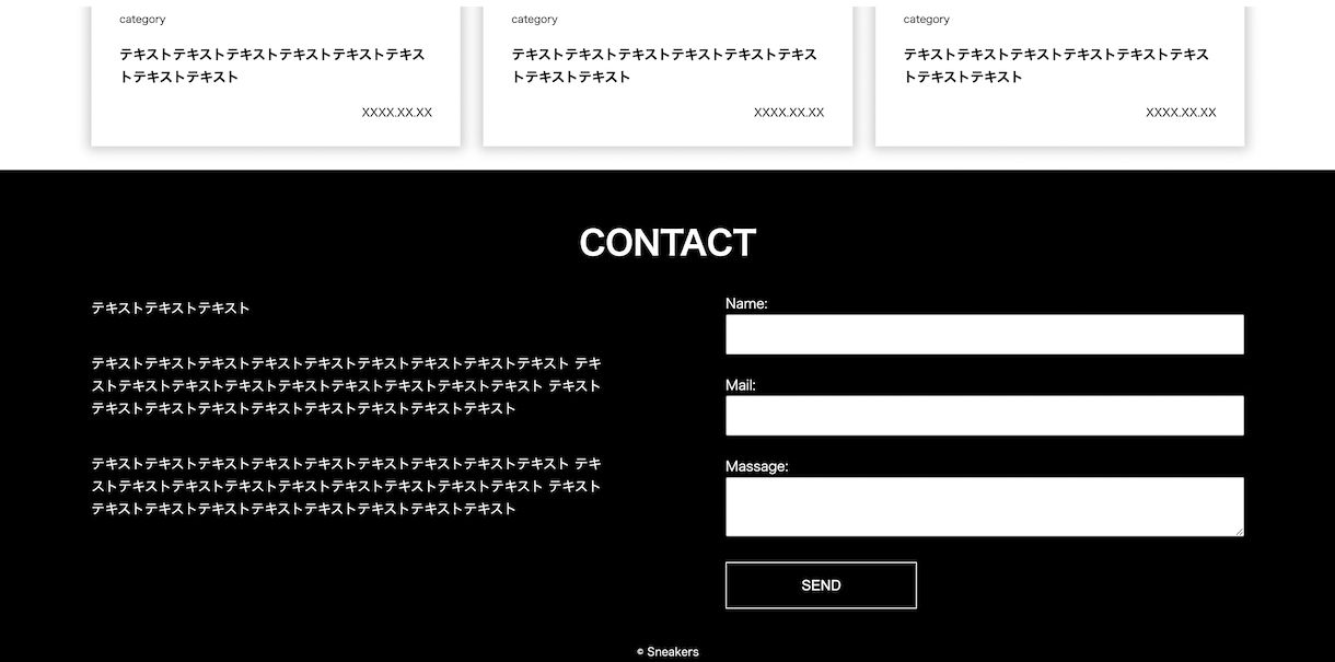 制作実績多数！コーディング丸投げを承ります デザイナーさん、制作会社さん、副業ブロガーさん向けサービス イメージ10