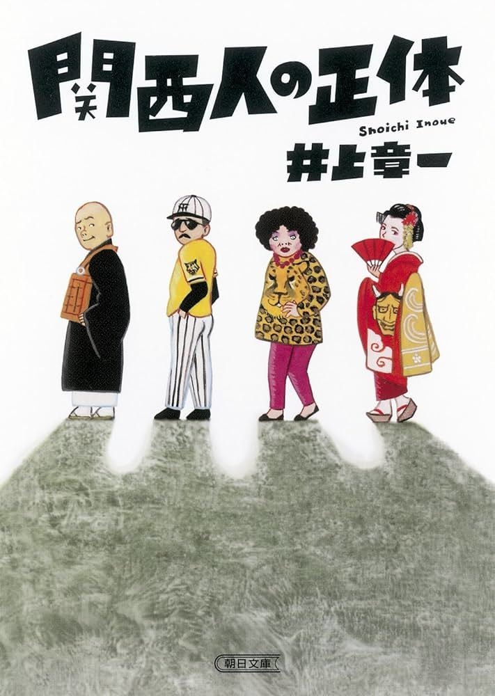 楽しく、優しくお話します！/恋愛・不安OKます ｢もっとはなしたい｣そう思えるような会話を目指してます！ イメージ1