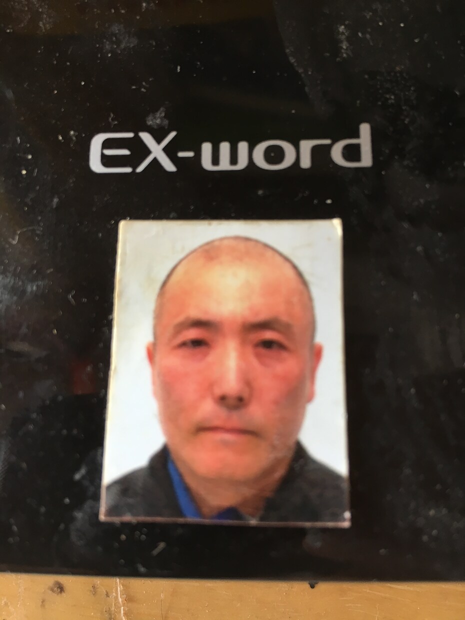 心の悩み、恋愛相談、人生相談に的確な回答をします ３０歳で塾の教室長になり、神の声が意識的に聞こえるようになる イメージ2