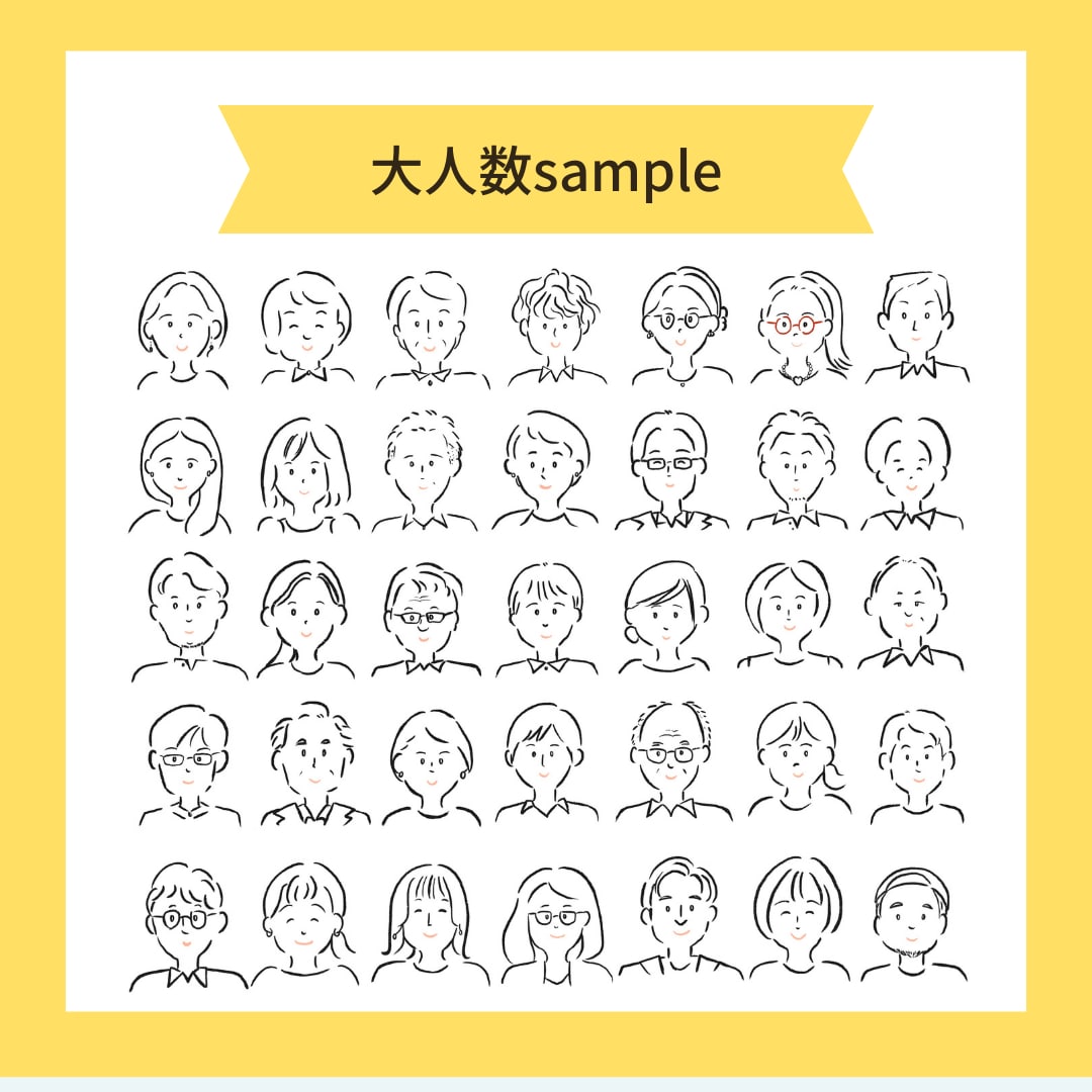即日納品可！シンプルな似顔絵アイコン作成します 低コストだけど、可愛いイラスト描きます♪ イメージ8