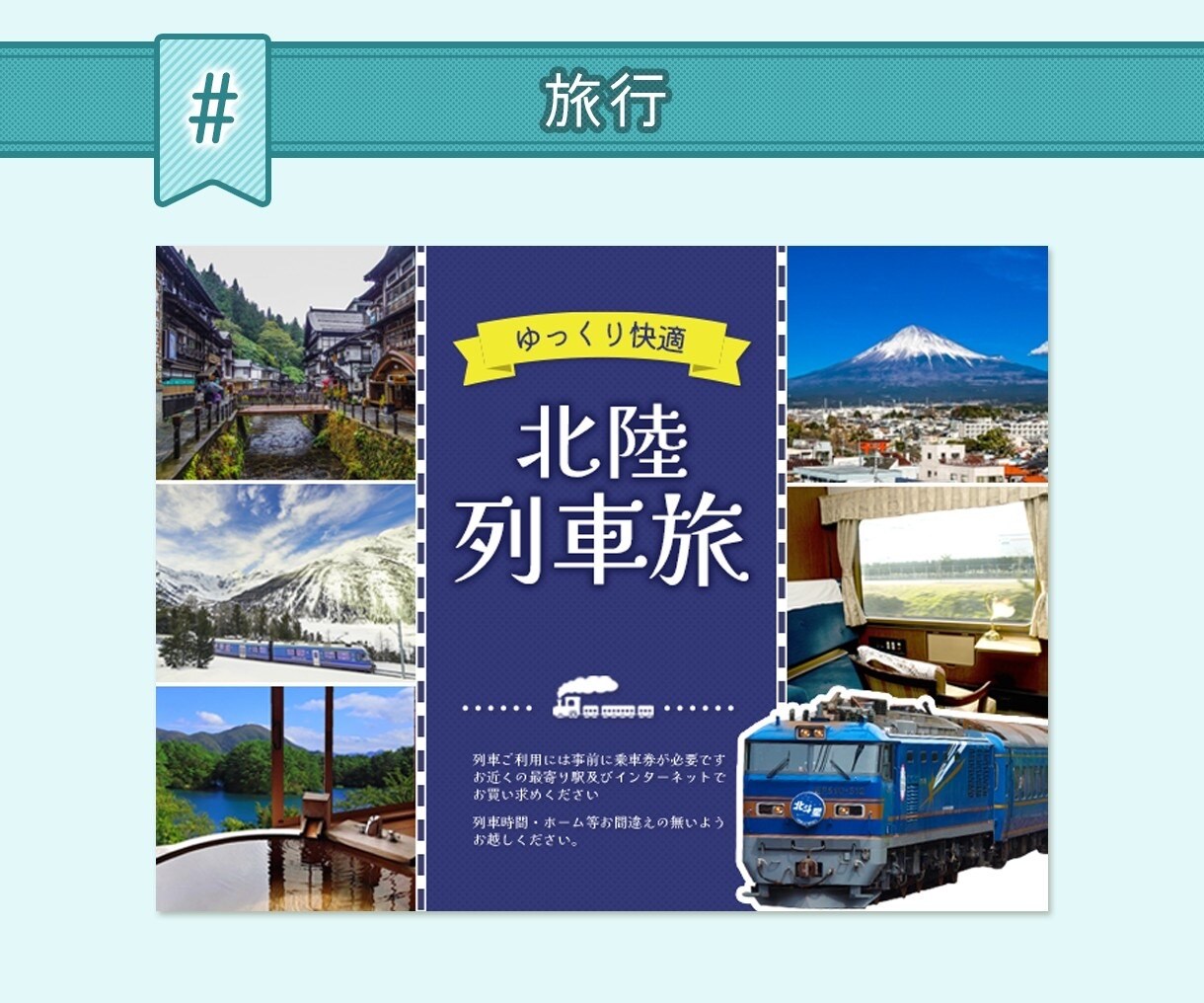 思わず目を引くweb画像を制作いたします 目的に合わせたバナーで集客・売上げをアップしませんか？？ イメージ5
