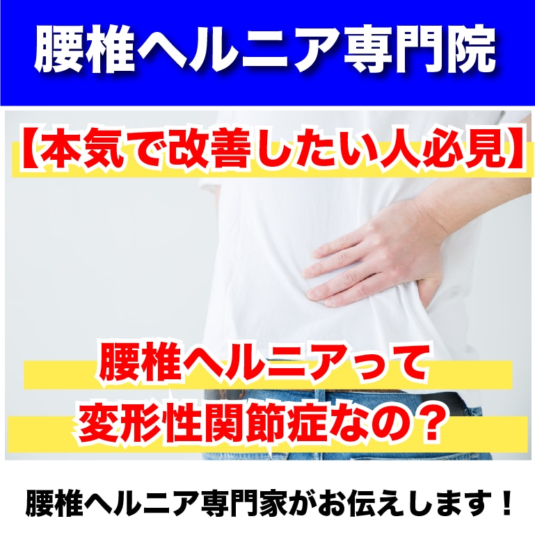 広告運用に特化したLPを１枚から作成致します コロナ化でも月平均18件の問い合わせを達成！！ イメージ2
