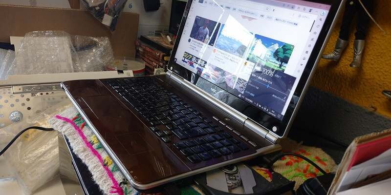 使い勝手の良いPCを販売します SSD及びメモリ増設で機敏に動作 イメージ7