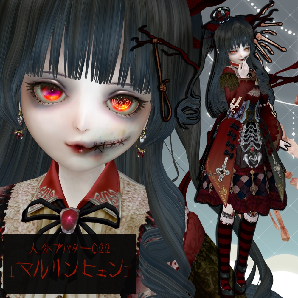 ビスクドール質感の3Dモデル制作します VRChatや配信で、圧倒的なドール質感と存在感を イメージ3