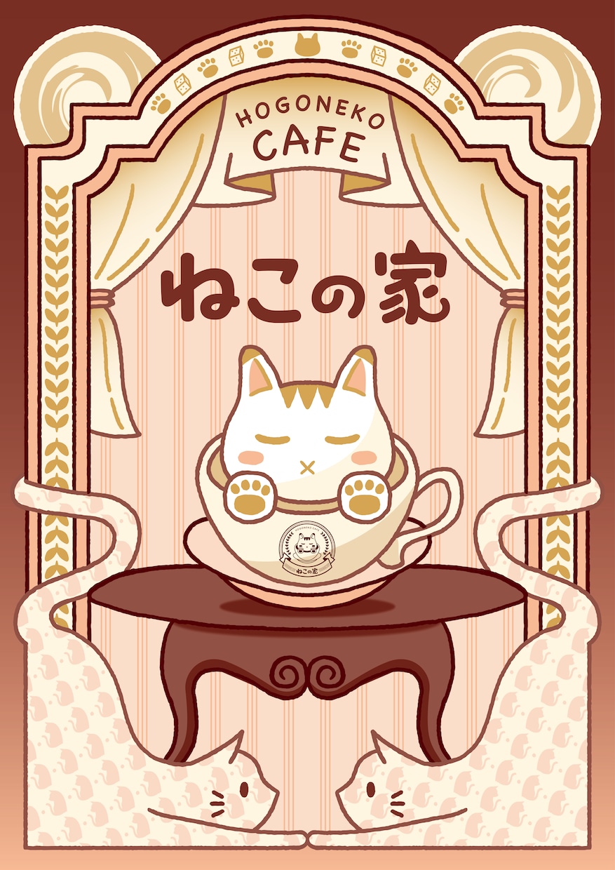 動物のイラスト描きます 可愛らしい動物のイラスト描きます。 イメージ2