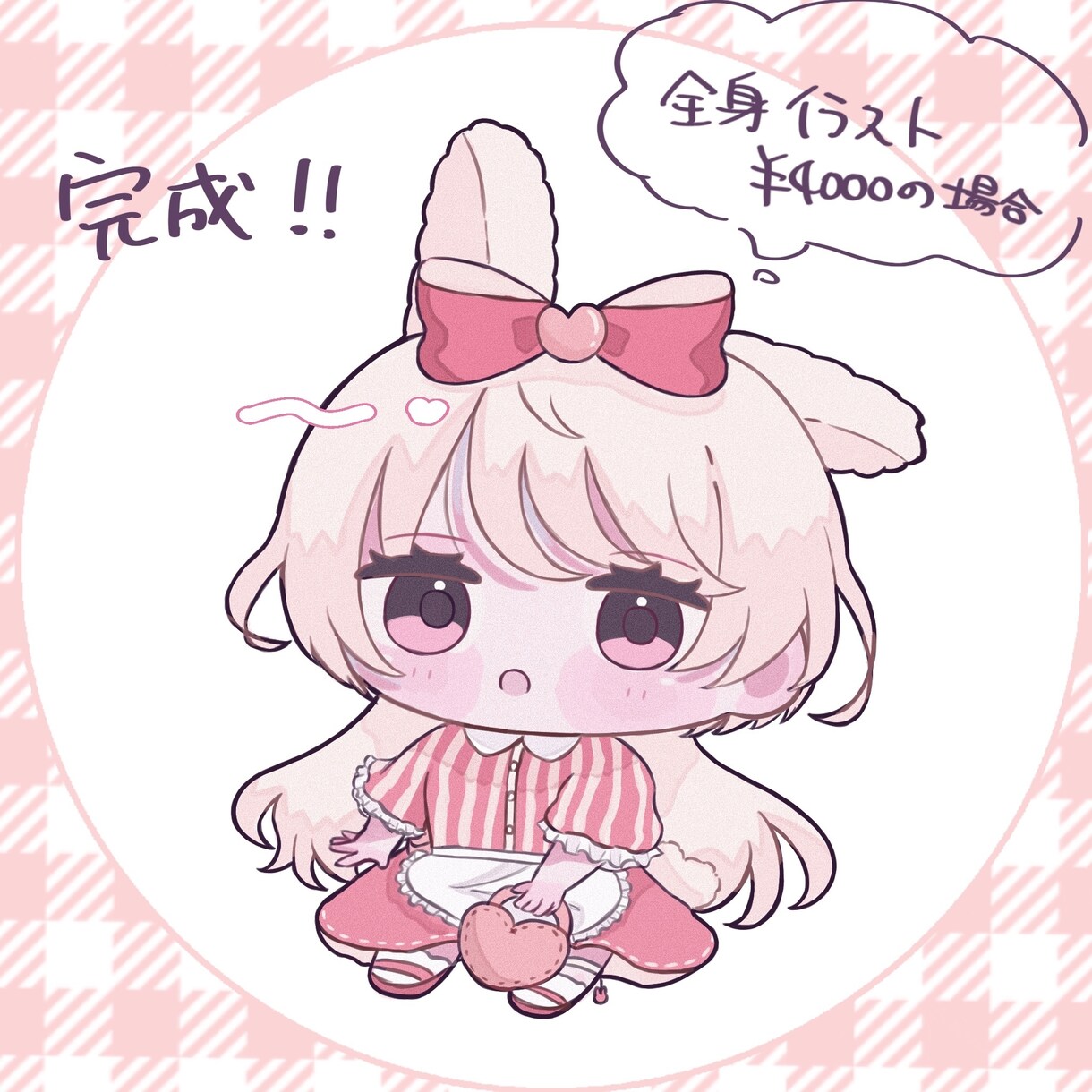 ミニキャライラストお描きします SNSアイコン・ミニキャラ作成など イメージ6