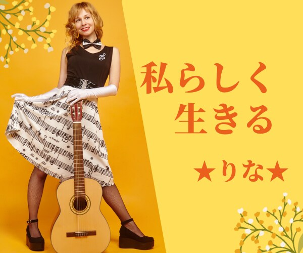 自分自身の事知ってあなたの恋の癖を知る事ができます ◆毎回同じところで悩む ◆なぜこんな事になるの◆悩みの癖 イメージ3