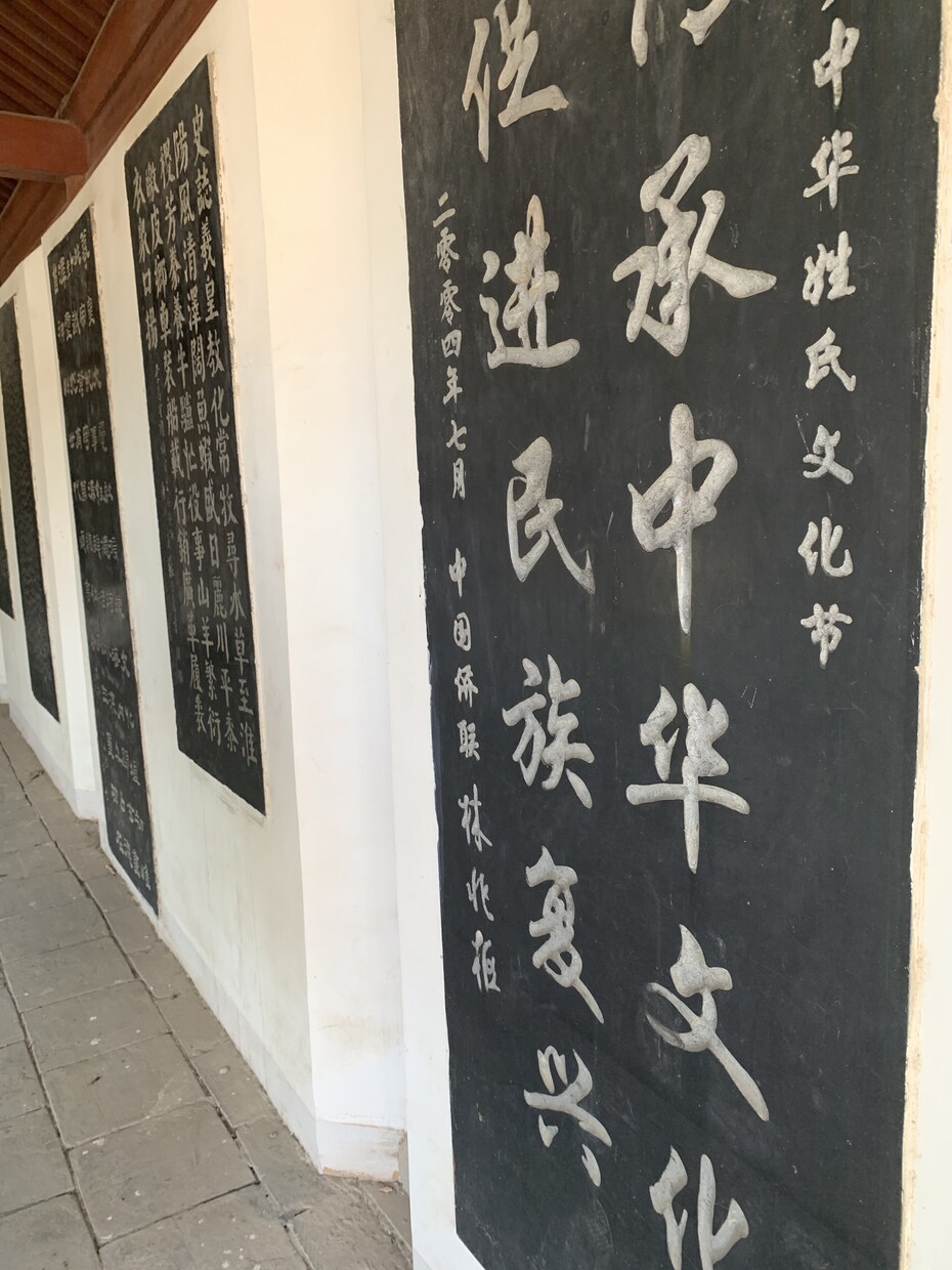 中国語の文献なんでも翻訳します 中国語で記載された文献の翻訳のお手伝いをいたします！ イメージ1