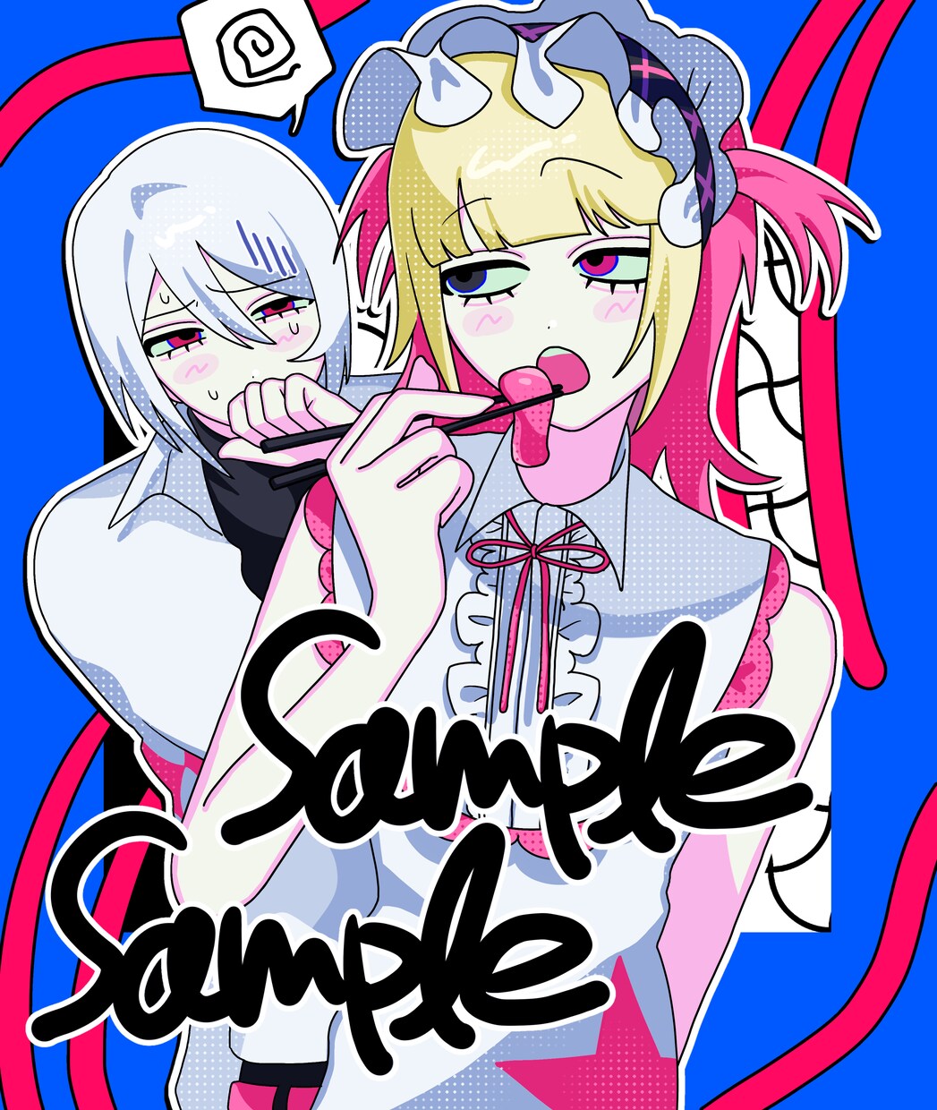 可愛いイラスト描きます 何でも描いてみたいので是非ー♪ イメージ1