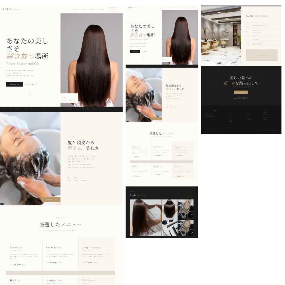 格安で高品質なWordPressサイトを作ります SEO経験者が作るから安心設計！ イメージ4