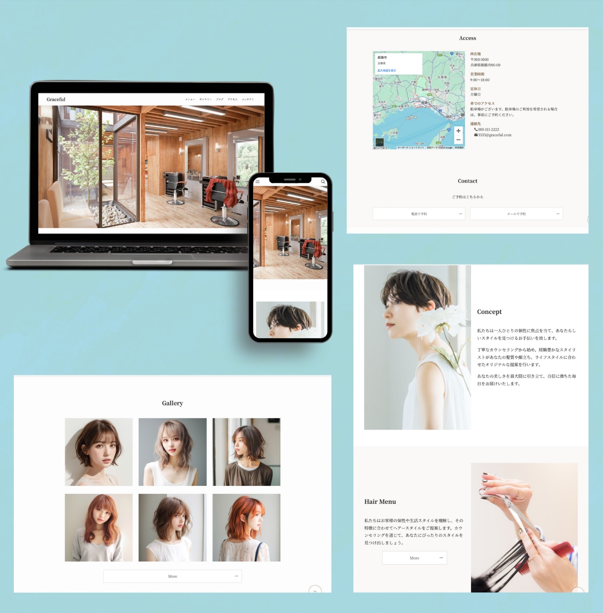 個人・中小企業向け　高品質ホームページを制作します WordPressで集客につながるホームページをお届け イメージ4