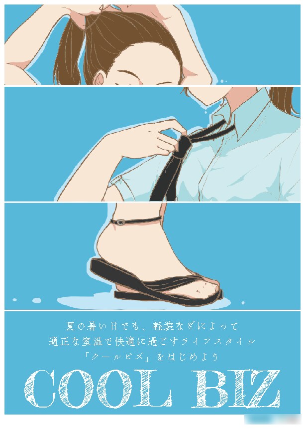 高クオリティのイラスト描きます 描けなくて困っている、背景・キャラクター・イラストを描きます イメージ7