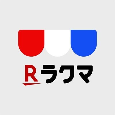 初心者限定！フリマで売るための仕入れ方法教えます 副業初心者でこれからスタートしたい方にオススメです！ イメージ1