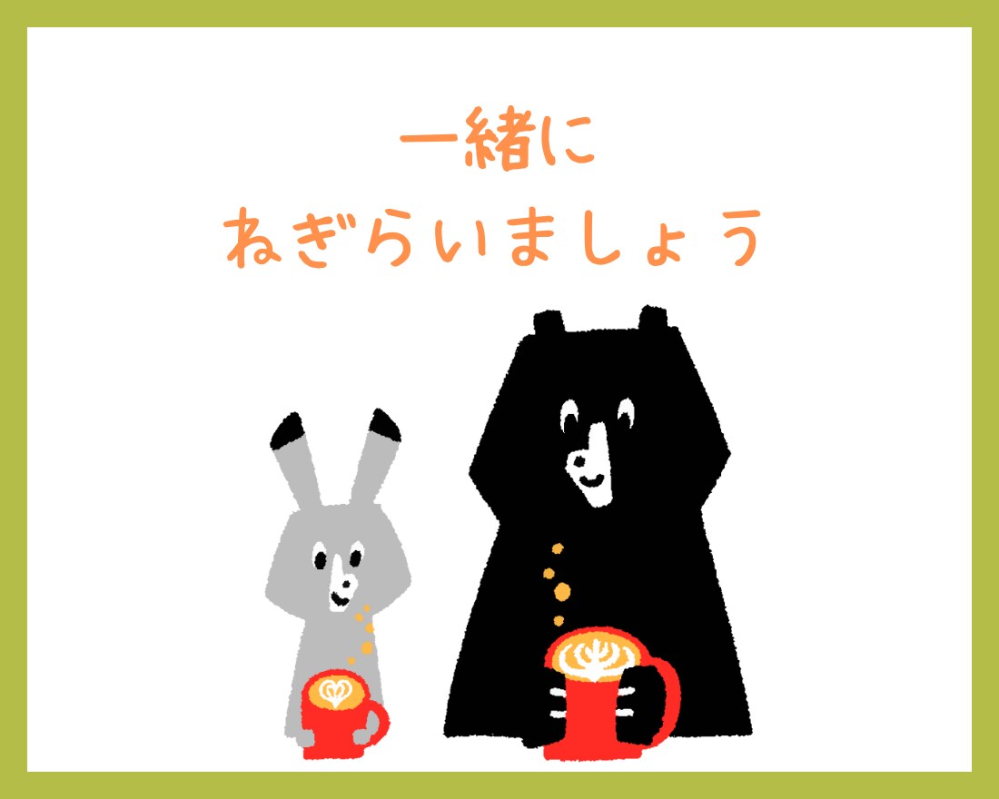 頑張りすぎるあなたへ✫心の疲れを優しく癒します どんな小さな話でもOK！心の声を一緒に大切にしましょう❀ イメージ7