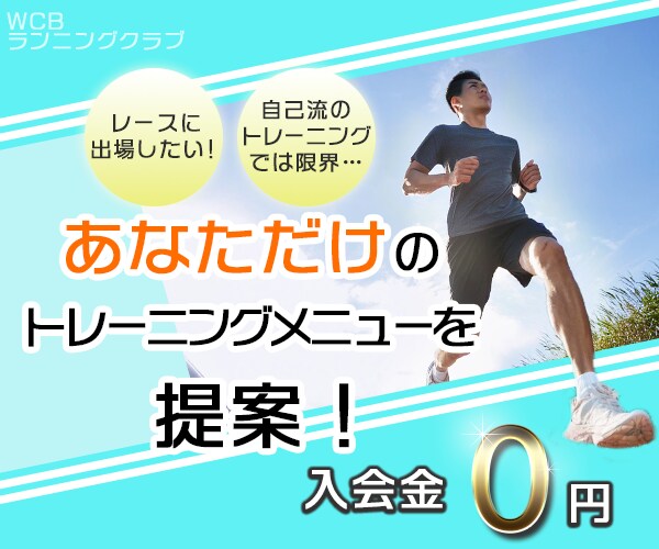色彩検定保有デザイナーがWeb画像作成します シンプルで見やすいWeb画像で広告効果を高めませんか？ イメージ5