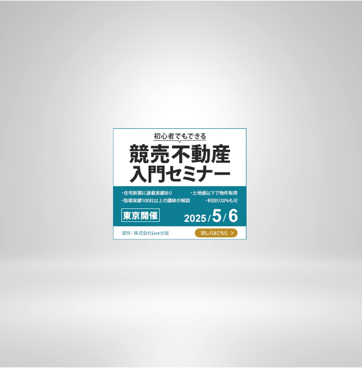 初心者も安心！1500円でWEB掲載画像制作します ココナラが初めての方でも安心！「親切・丁寧・即対応・最安価」 イメージ4