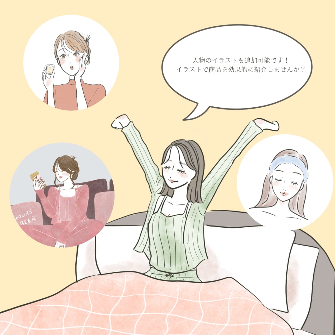 美容室・サロン向け|チラシ・POP制作します 女性向け・ナチュラルで柔らかい雰囲気のデザイン作ります イメージ7
