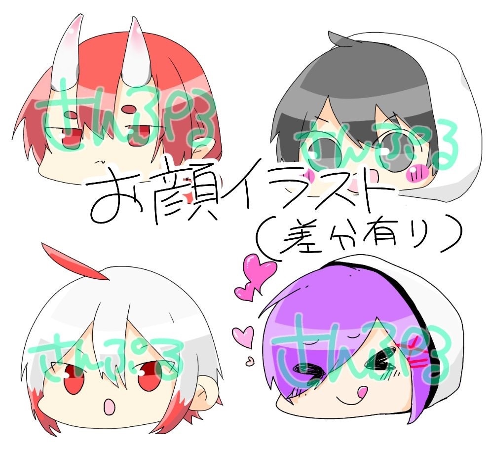 アイコンや立ち絵などのイラスト制作いたします SNSのアイコンやヘッダー，動画制作などにご使用できます！ イメージ2