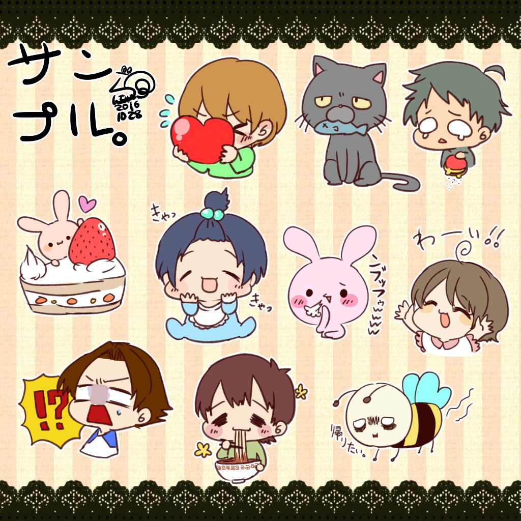 貴方だけのLINEスタンプ制作します オリジナルLINEスタンプが欲しいあなたへ! イメージ4