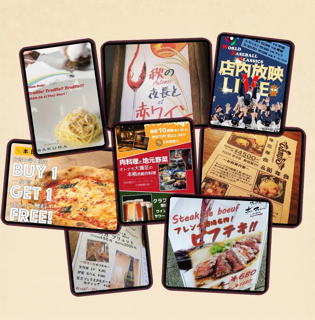 あなたのお店のPOP・おすすめメニューを制作します 飲食店現場経験20年以上｜現場での使用感を反映したデザイン イメージ6