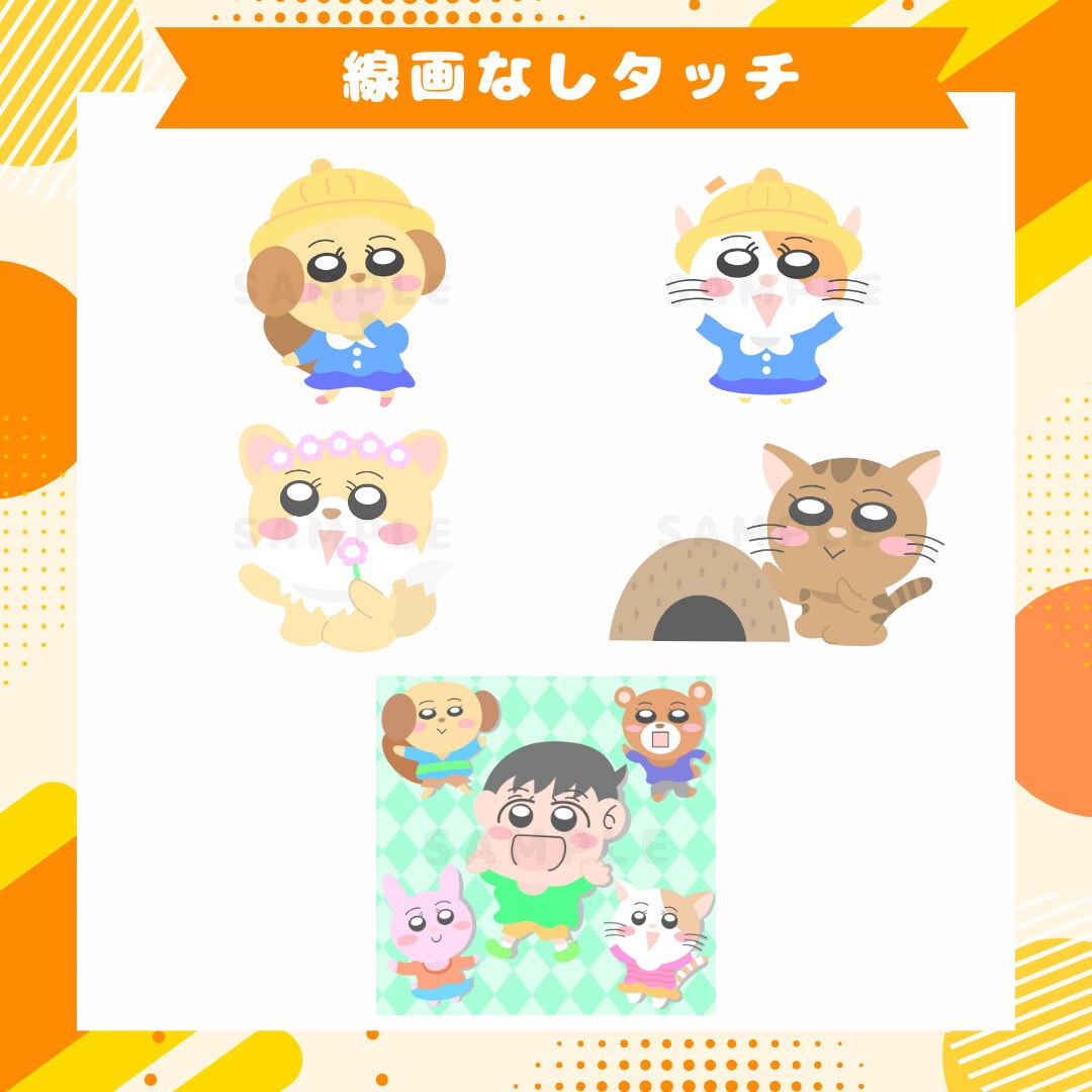 保育教材・おたより向けイラスト描きます 子どもが思わず見たくなる、伝わる教育イラスト イメージ6
