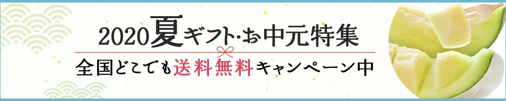 集客の為の目を惹くバナー画像作ります 修正は無制限！！何でもご相談下さい♪ イメージ6