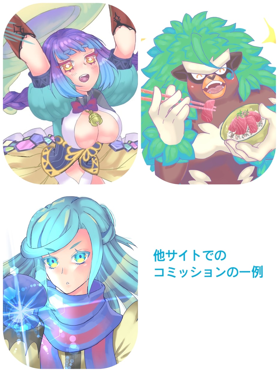 キラキラで可愛い！アイコンを制作承ります 誰にでも手が届きやすいシステム、料金です！ イメージ2