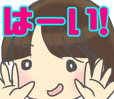 優しいゆるかわテイストのLINEスタンプ描きます 日常的に、かしこまらない場面で使いやすいスタンプです イメージ6