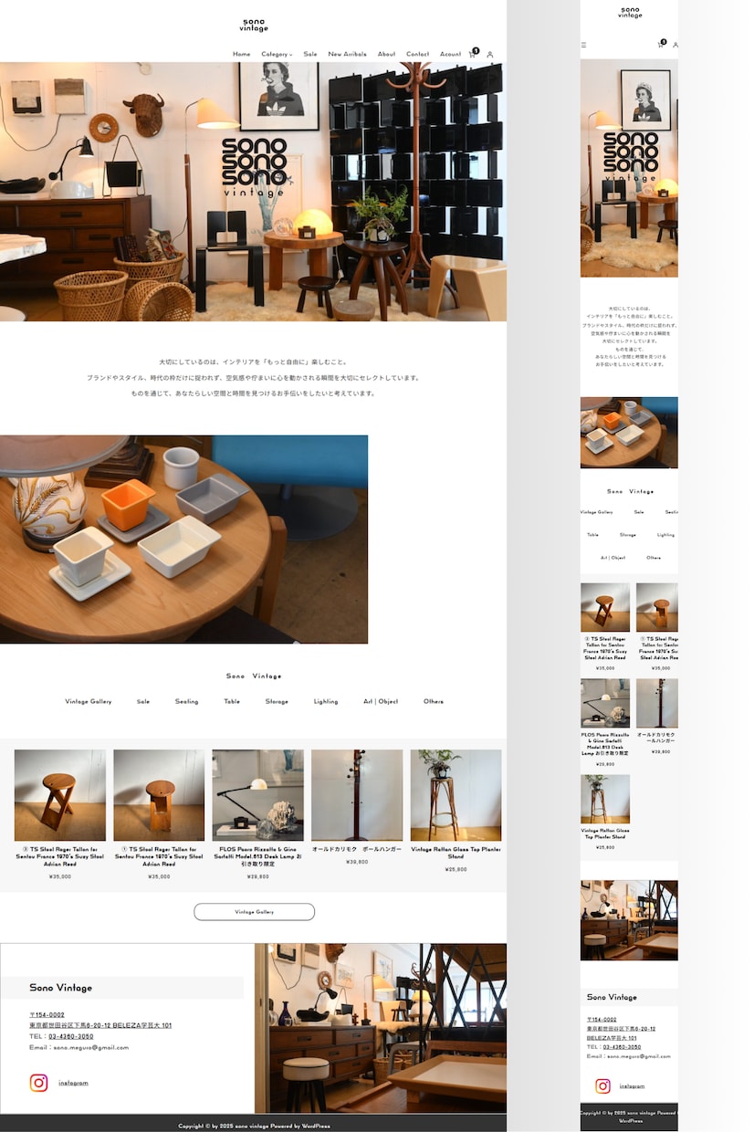 WordPress×SEO対策、格安HP制作します おしゃれかっこいい・SEO・集客・SNS・格安・シンプルHP イメージ2