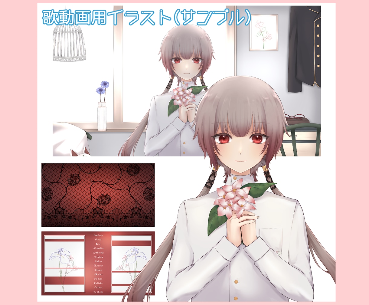 商用利用OK☆キャラクターイラスト制作いたします 中性的なキャラクター、可愛いキャラクターを描くのが得意です！ イメージ4