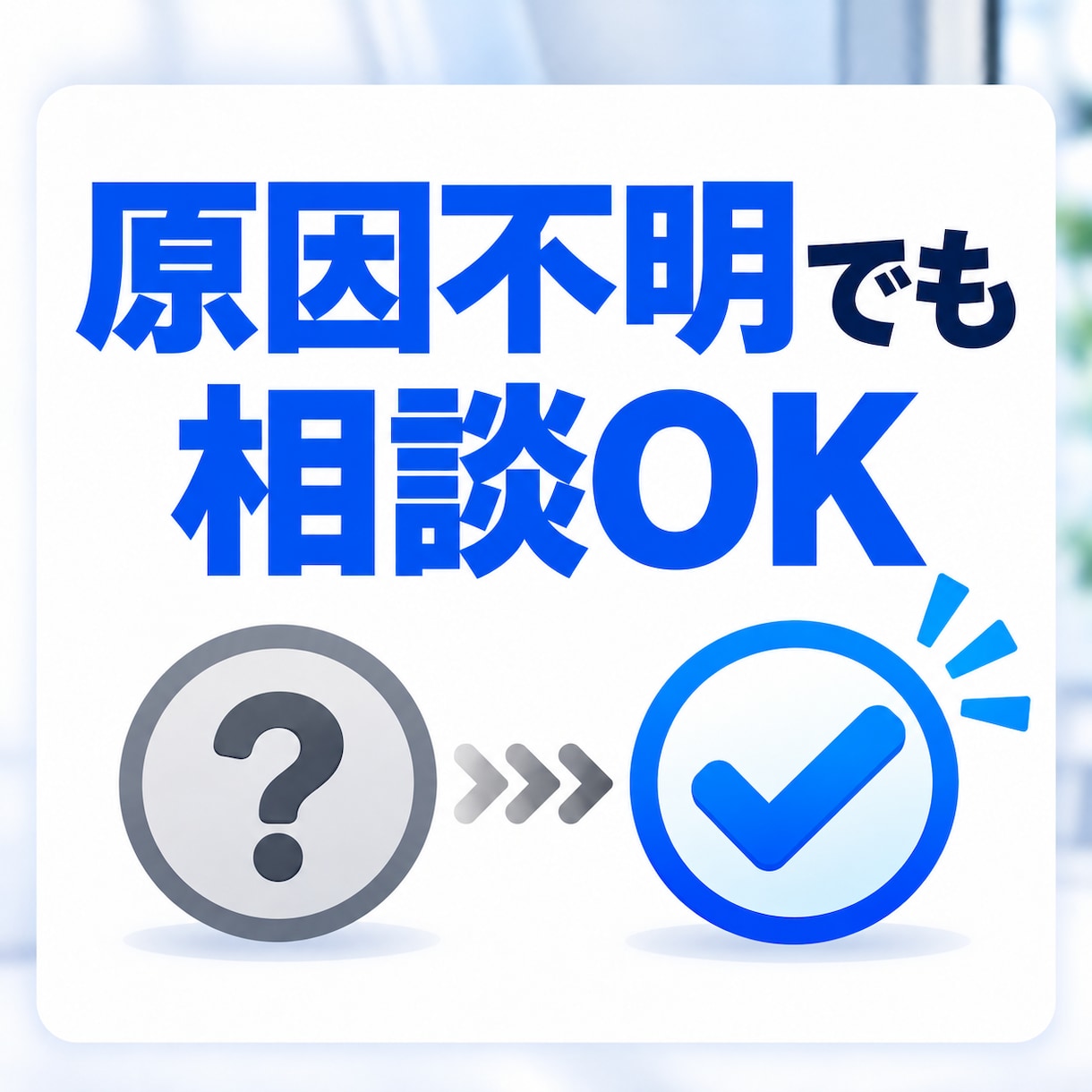 動かないGASを修正し解決します エラー原因を調査し修正まで対応 イメージ10