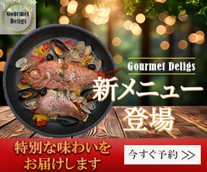 バナー作成承ります 一つ一つ丁寧に心を込めて作ります♪ イメージ4