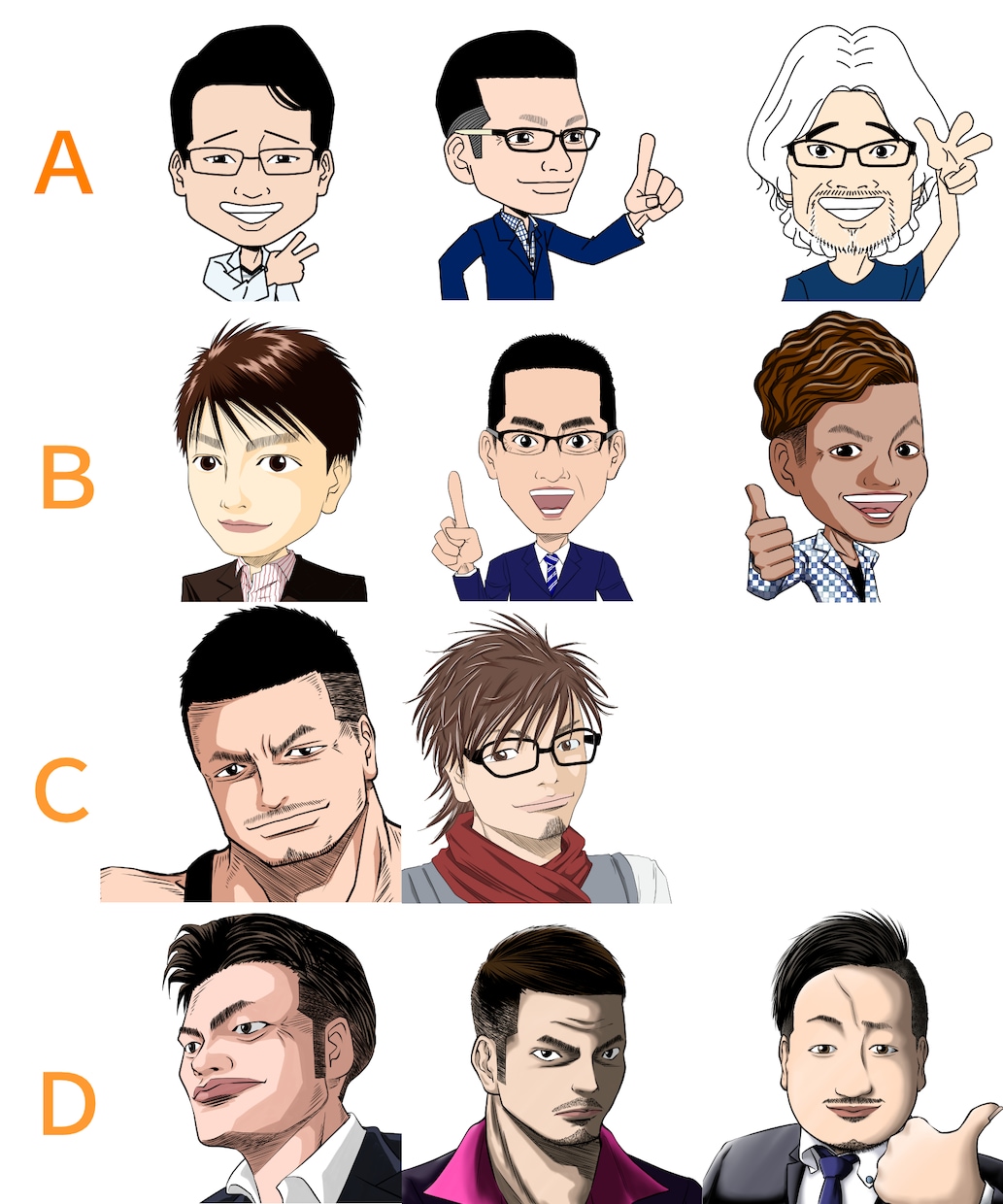 お好みのタッチの似顔絵描きます マンガタッチのお好みのテイストの似顔絵描きます！ イメージ1