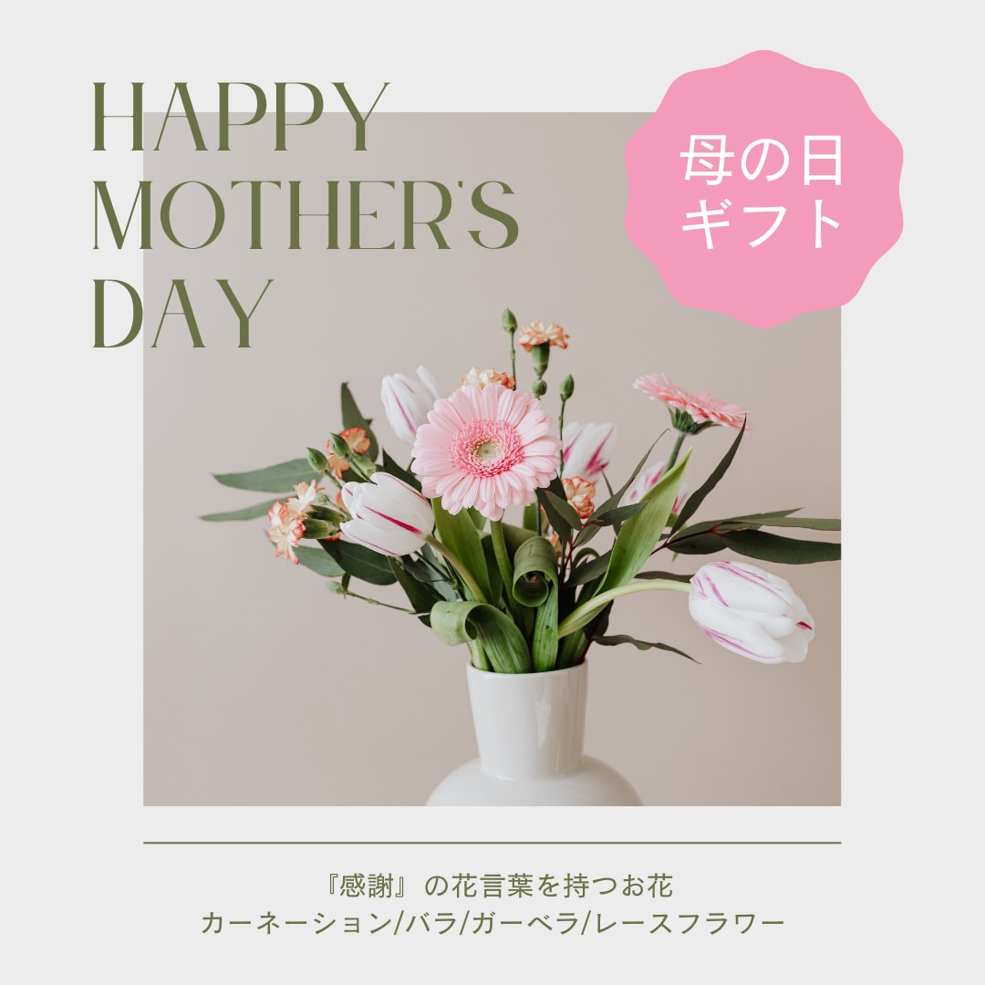 思わずクリックされる投稿画像デザインを作ります SNS集客に繋がる画像を24時間以内に作ります！ イメージ2