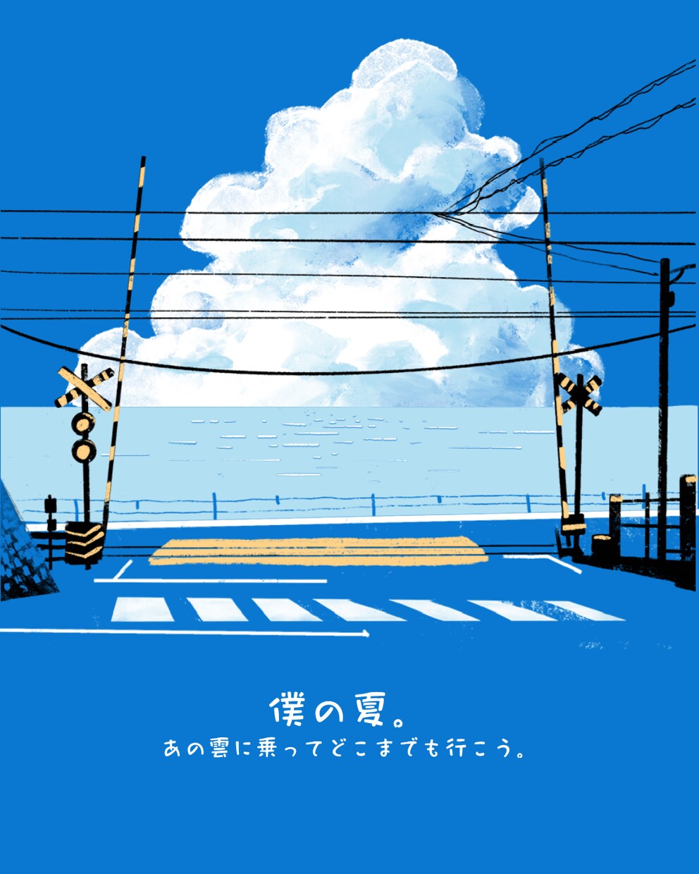 Canvaで優しい雰囲気の画像デザインを作成します noteやブログに合う、優しい表紙を作ります。 イメージ2